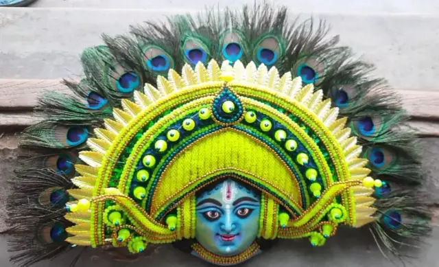 Jagadish Mukhosh Ghar Krishna Chho Mask Image