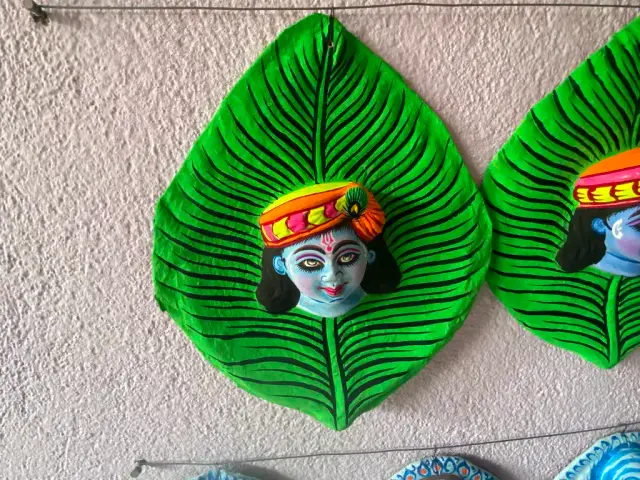 Leaf Krishna